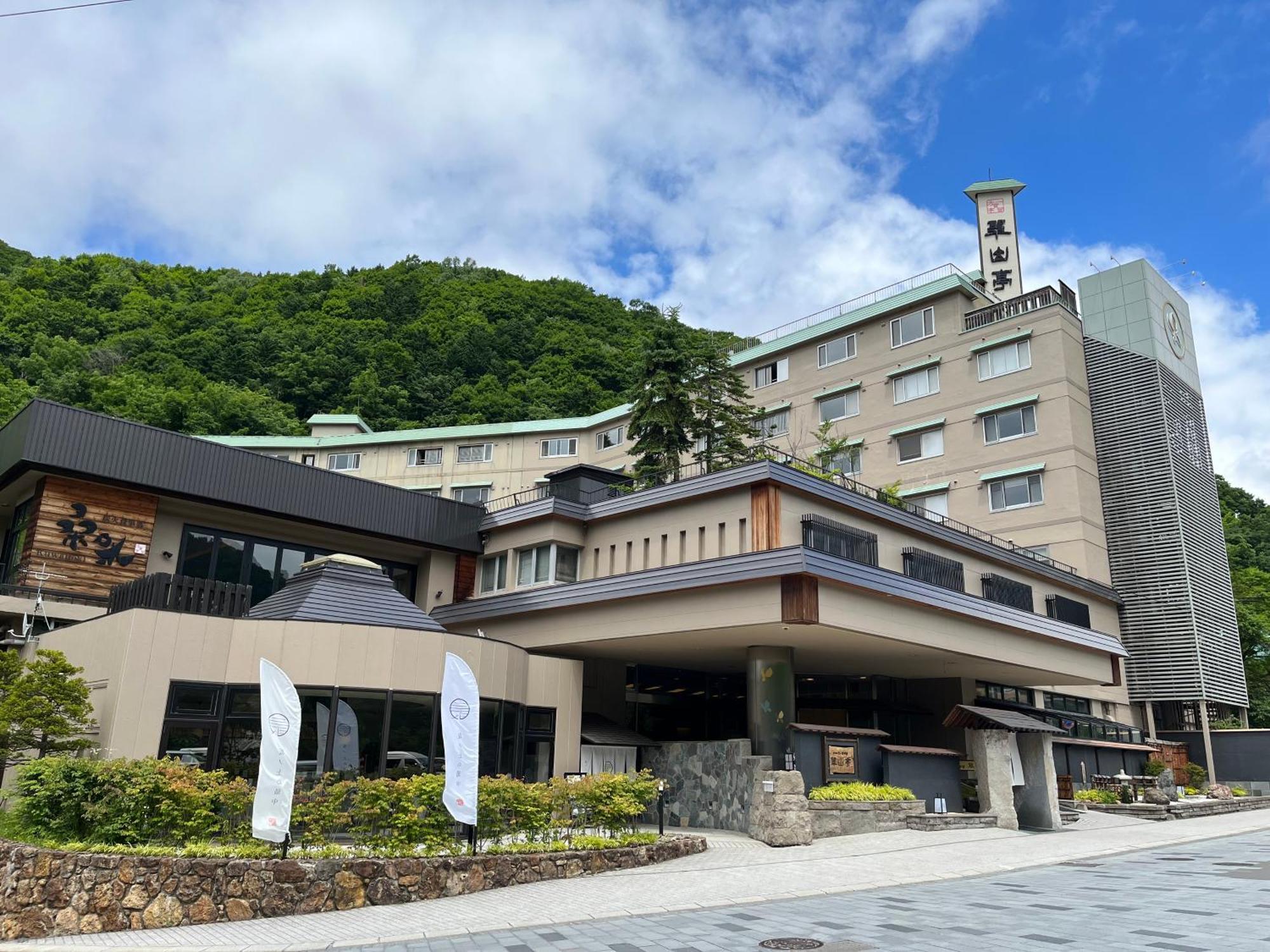 Jozankei Daiichi Hotel Suizantei Sapporo Exterior photo