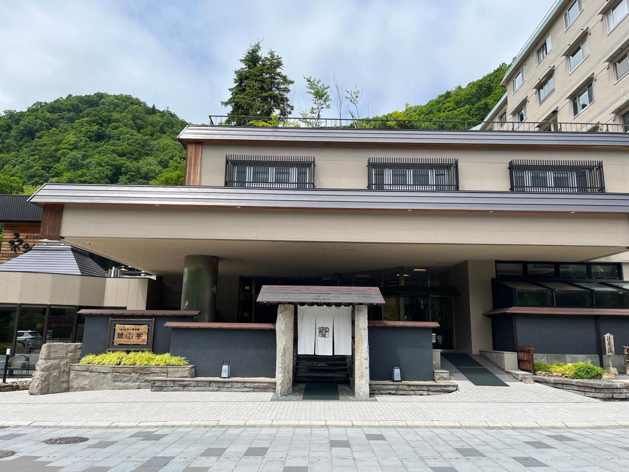 Jozankei Daiichi Hotel Suizantei Sapporo Exterior photo