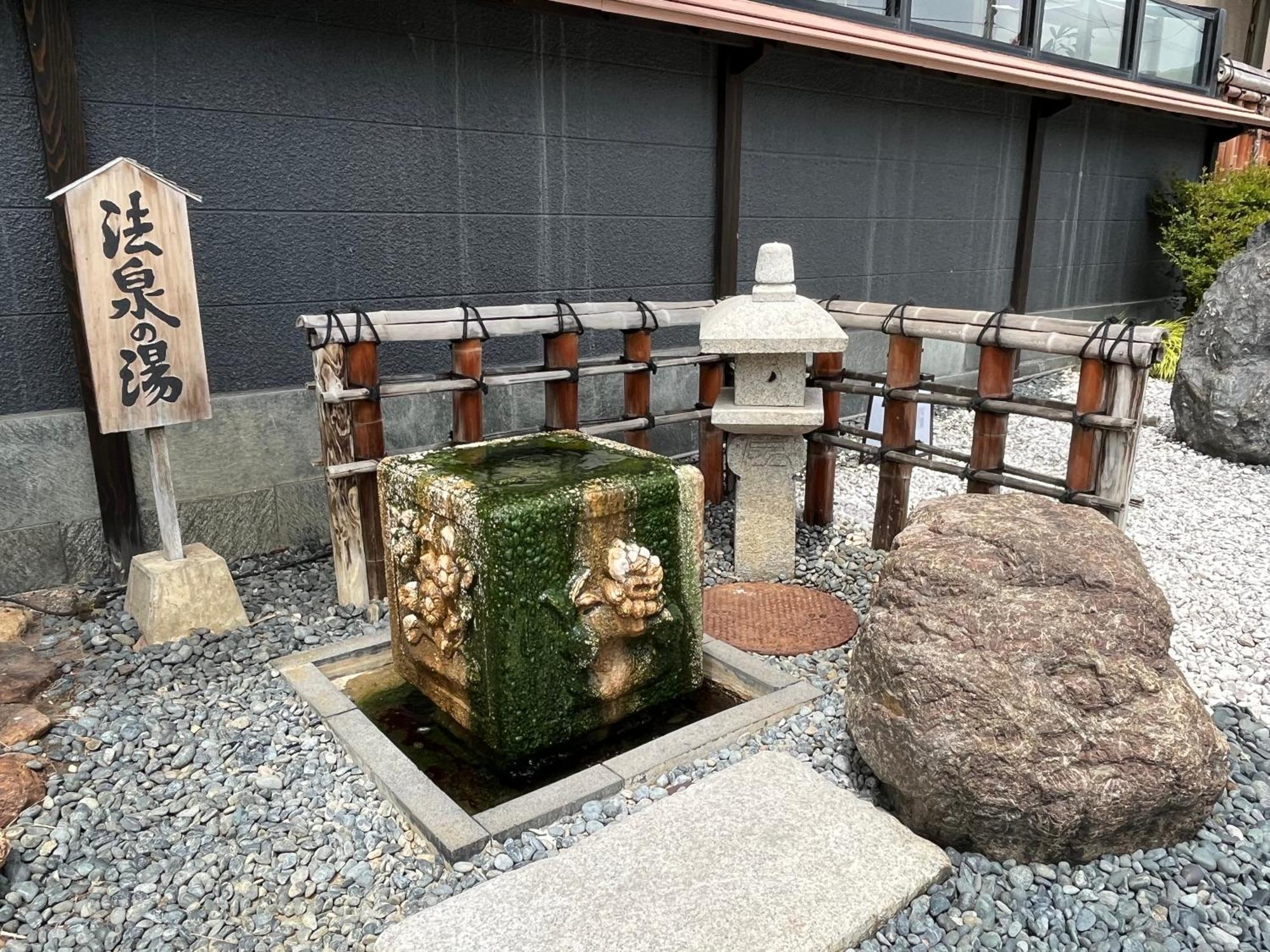 Jozankei Daiichi Hotel Suizantei Sapporo Exterior photo